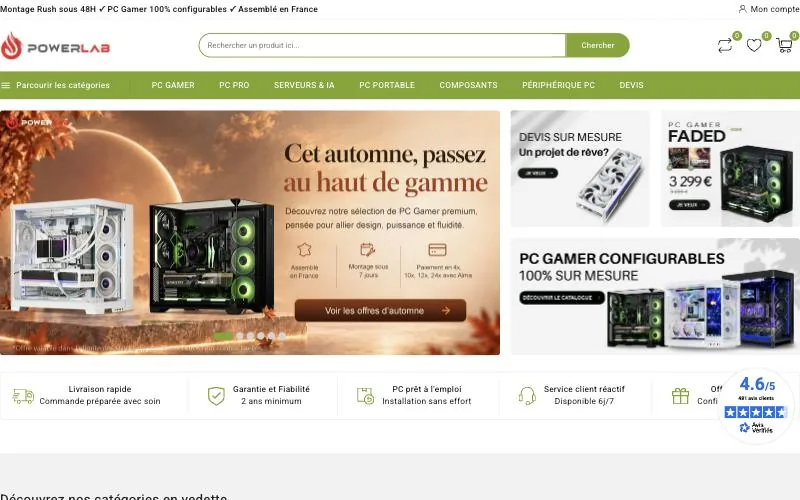 PowerLab